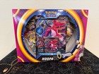 Hoopa V Box