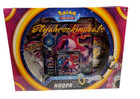 Hoopa V Box
