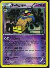 Cofagrigus