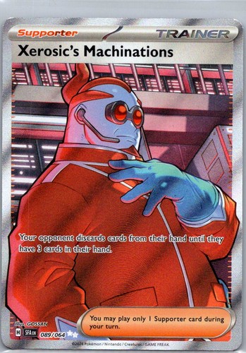 Xerosic's Machinations