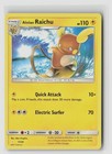 Alolan Raichu