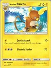 Alolan Raichu