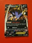 Malamar EX