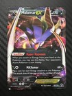 Malamar EX