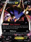Malamar EX