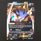 Malamar EX