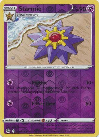 Starmie