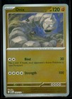 Onix