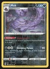 Muk