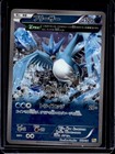 Articuno