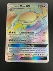 Alolan Muk GX