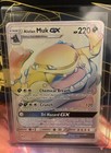 Alolan Muk GX