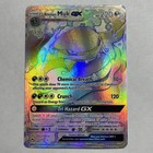 Alolan Muk GX