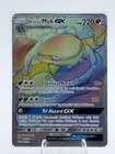 Alolan Muk GX