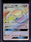 Alolan Muk GX