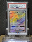 Alolan Muk GX