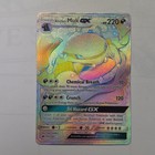 Alolan Muk GX