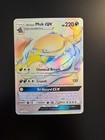 Alolan Muk GX