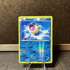 Spheal