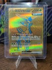 Iron Leaves Ex