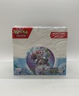Booster Box