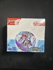 Booster Box