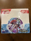Booster Box