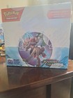Booster Box