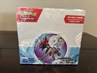 Booster Box