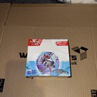 Booster Box