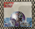 Booster Box