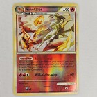 Ninetales
