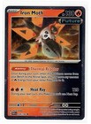 Iron Moth