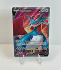 Salamence V