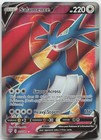 Salamence V