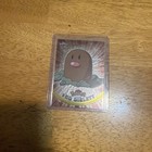 Diglett