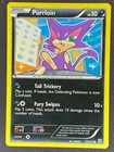 Purrloin