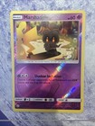 Marshadow