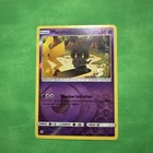 Marshadow