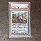 Munchlax 