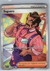 Saguaro