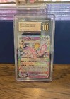Espeon Ex