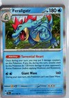 Feraligatr