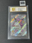 Wigglytuff EX