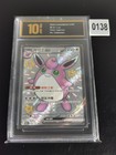 Wigglytuff EX