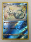 Vaporeon