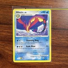 Milotic