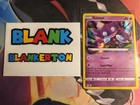 Sableye
