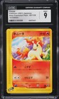 Ponyta