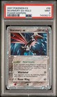 Skarmory EX
